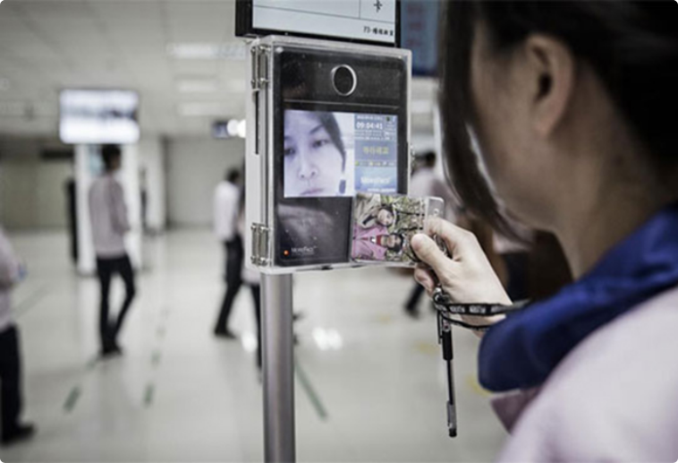China’s social credit system